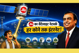 Jio's 1,600-LEO Satellite Constellation Gets Major Approval, Setting Stage for Starlink Challenge