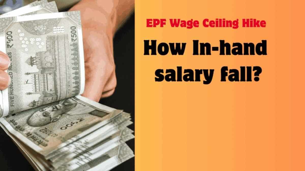 PF Ceiling Hike: In-Hand Salary May Shrink by ₹2,400 If Your CTC Works This Way