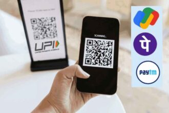 ₹2,000 UPI Payments Stay Free; Government Issues Clarification